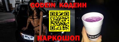jwh Изобильный