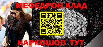 jwh Изобильный
