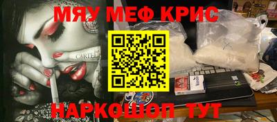 круглые Ирбит