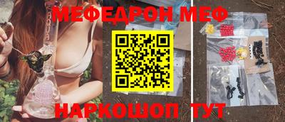jwh Изобильный