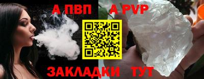 jwh Изобильный