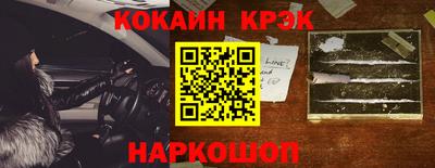 круглые Ирбит