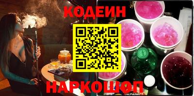 круглые Ирбит
