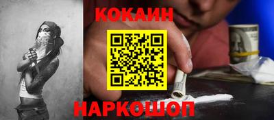круглые Ирбит