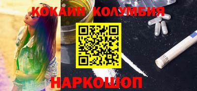 круглые Ирбит