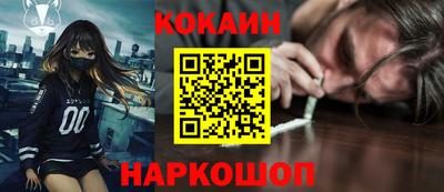 мдма Ипатово