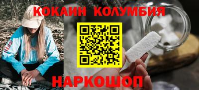 jwh Изобильный