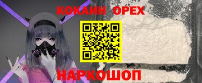 круглые Ирбит