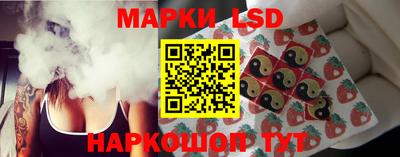 мдма Ипатово