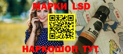 круглые Ирбит