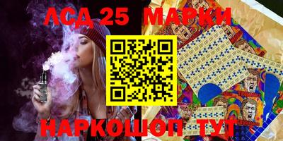 мдма Ипатово