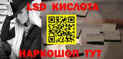 jwh Изобильный