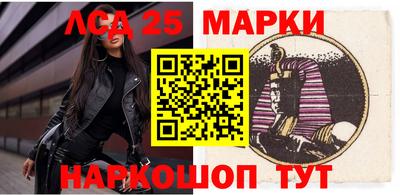 круглые Ирбит