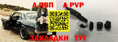 круглые Ирбит