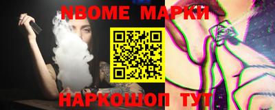 мдма Ипатово