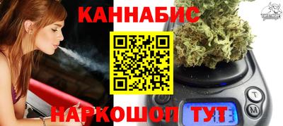 jwh Изобильный