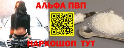 jwh Изобильный