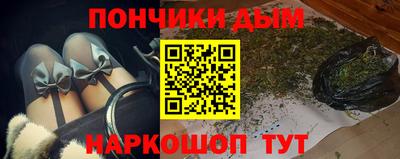 круглые Ирбит
