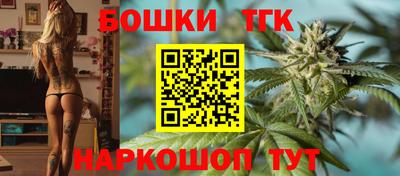круглые Ирбит