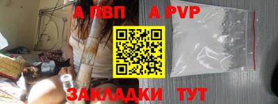круглые Ирбит