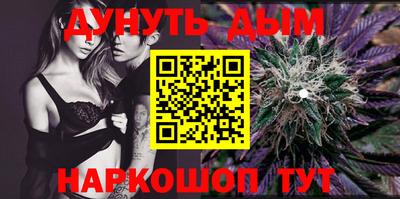 мдма Ипатово