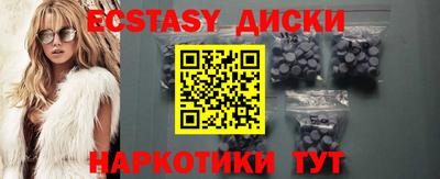 круглые Ирбит