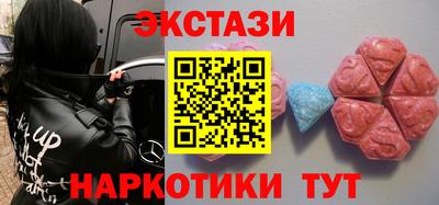 jwh Изобильный