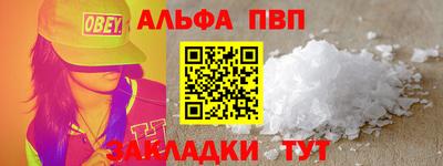 круглые Ирбит