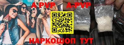 круглые Ирбит