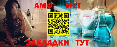 круглые Ирбит