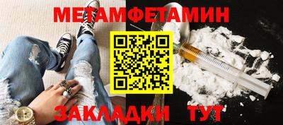 круглые Ирбит