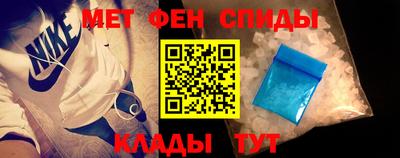 мдма Ипатово