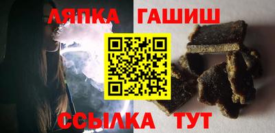 jwh Изобильный