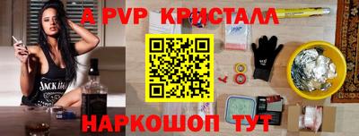 jwh Изобильный