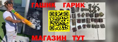 jwh Изобильный
